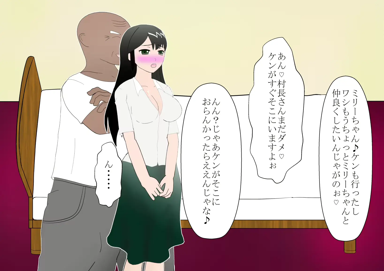 웹툰 이미지 224