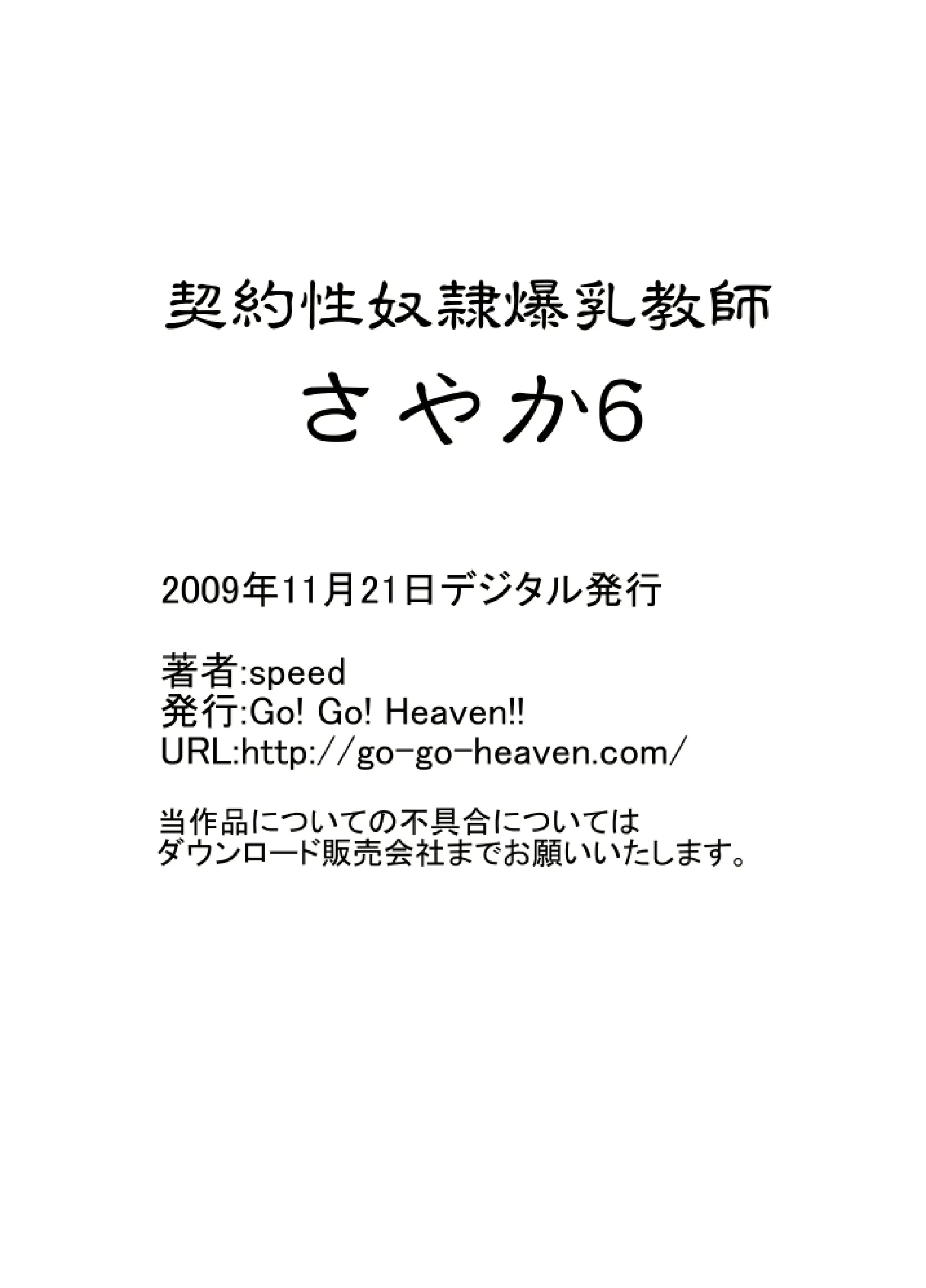 웹툰 이미지 12