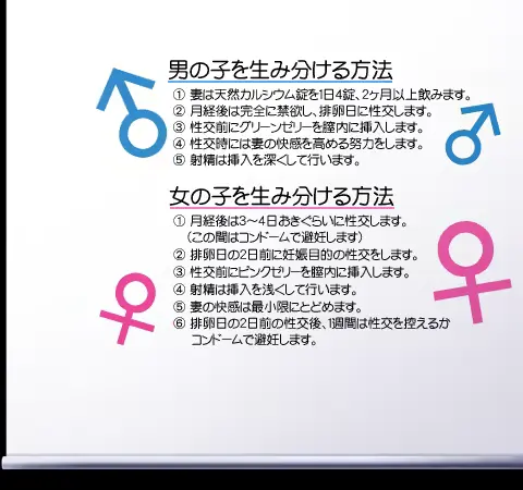 웹툰 이미지 382