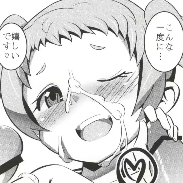 웹툰 이미지 92
