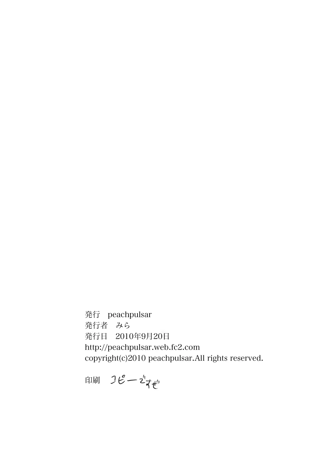 웹툰 이미지 11