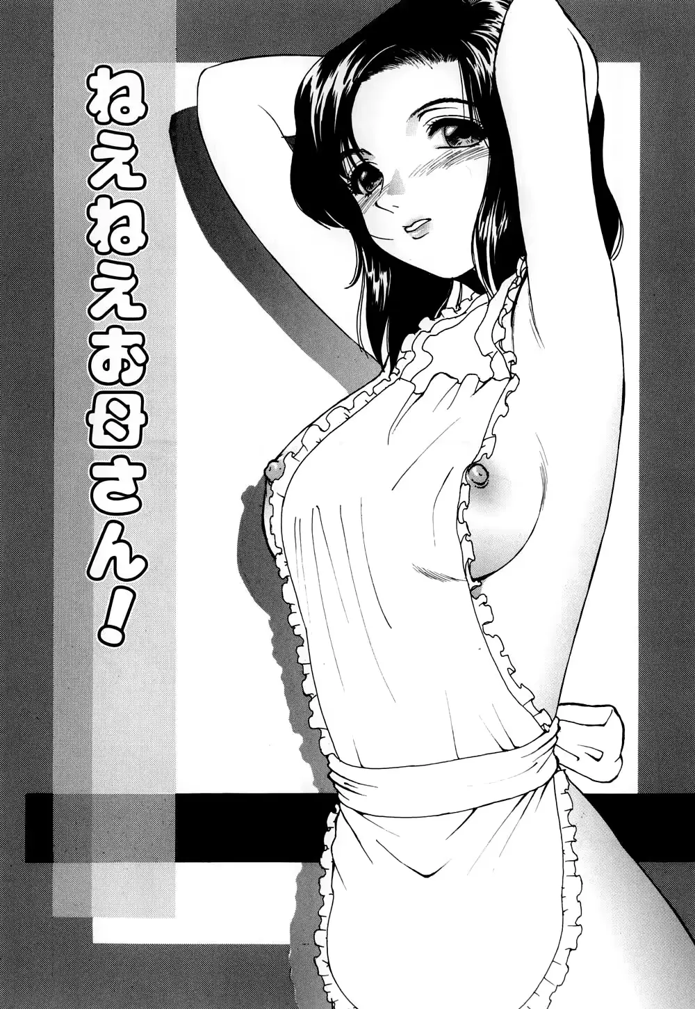 웹툰 이미지 99