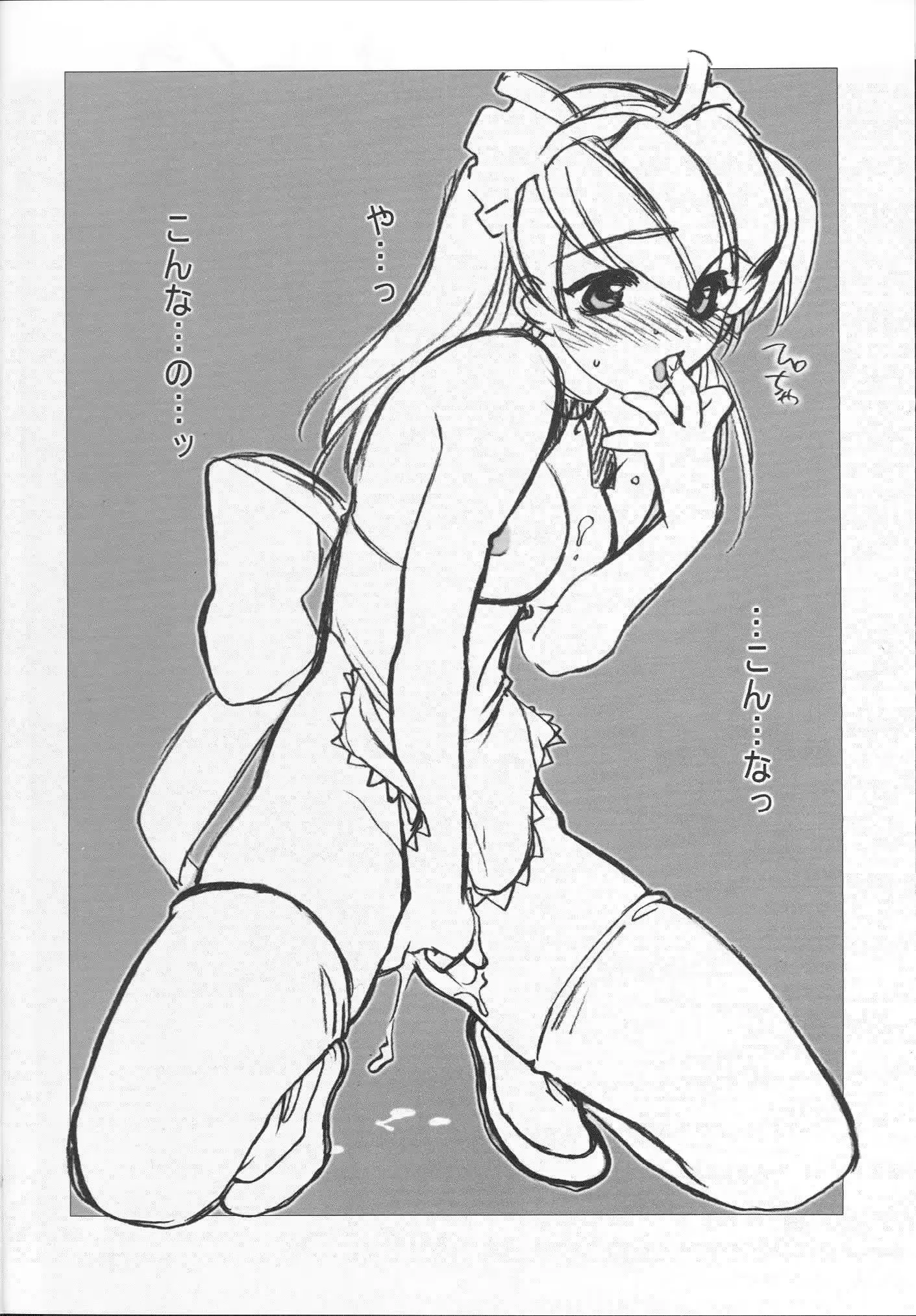 웹툰 이미지 10