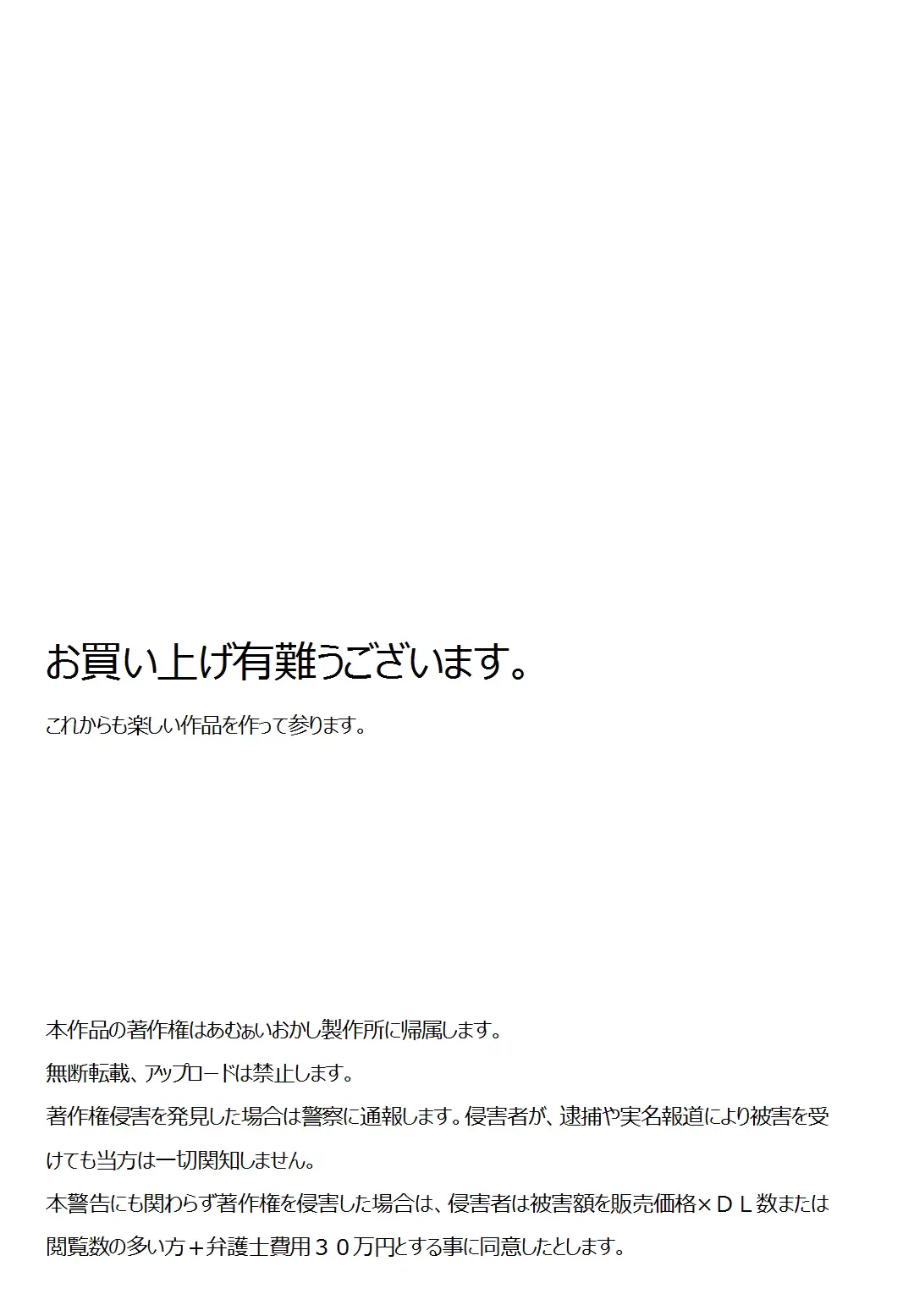 웹툰 이미지 40