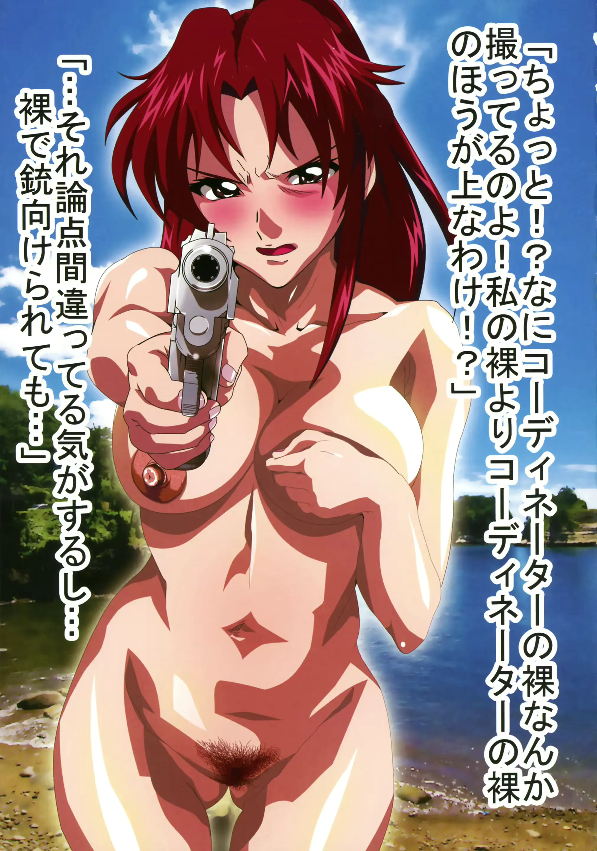 웹툰 이미지 10