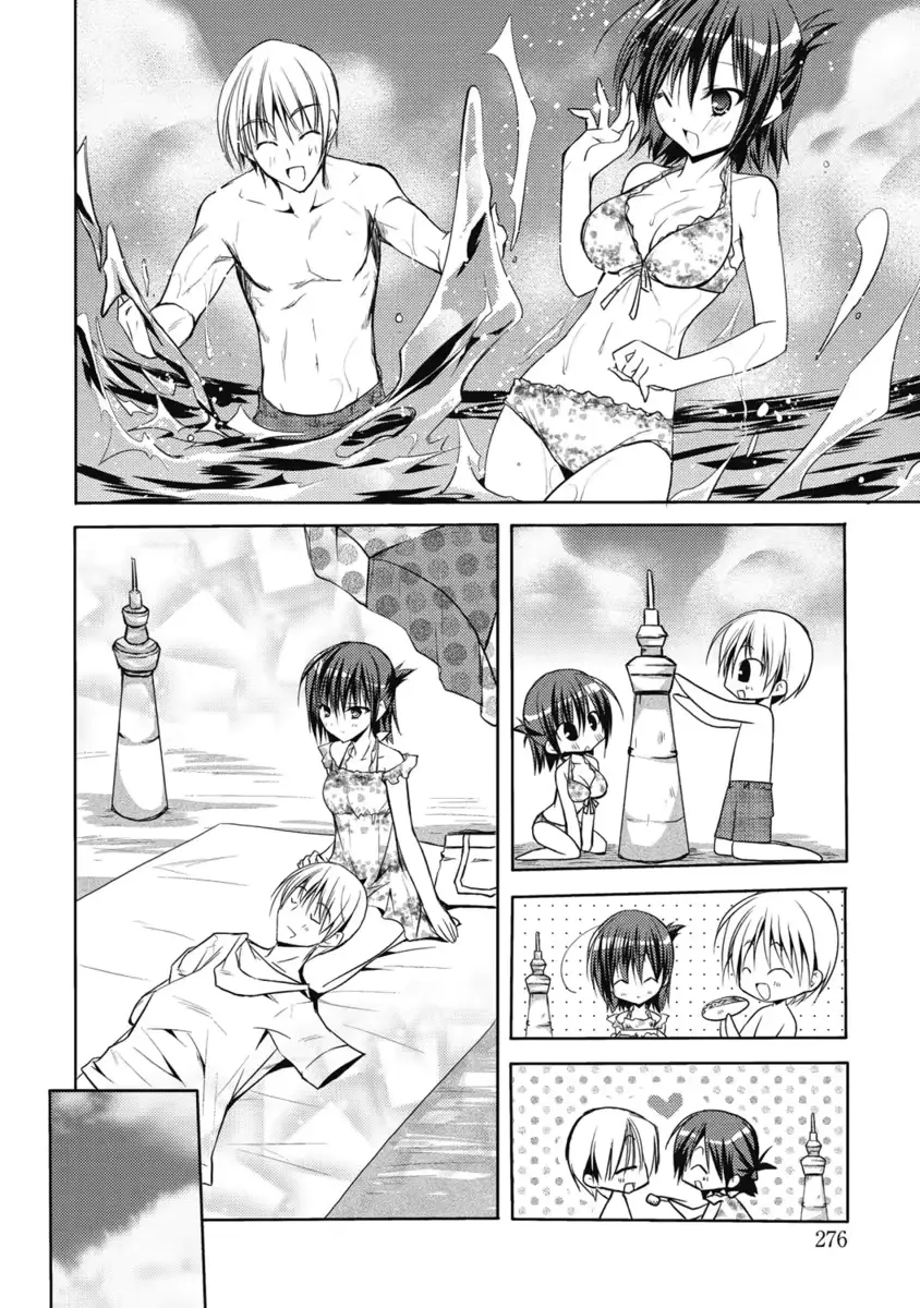 웹툰 이미지 274