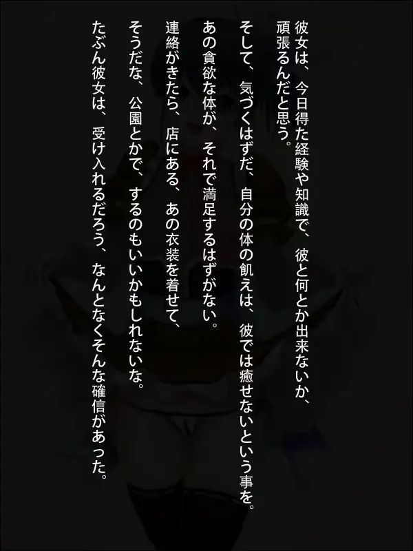 웹툰 이미지 100