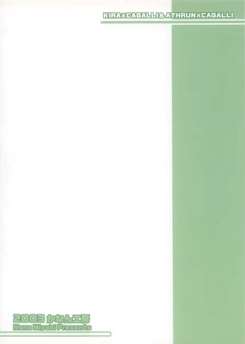 웹툰 이미지 21