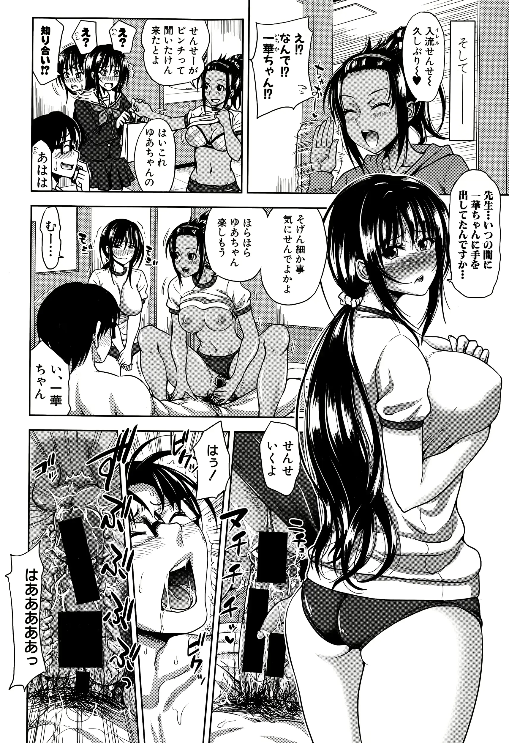 웹툰 이미지 21