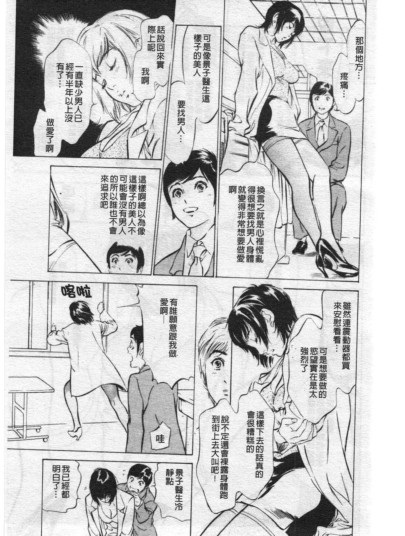 웹툰 이미지 130