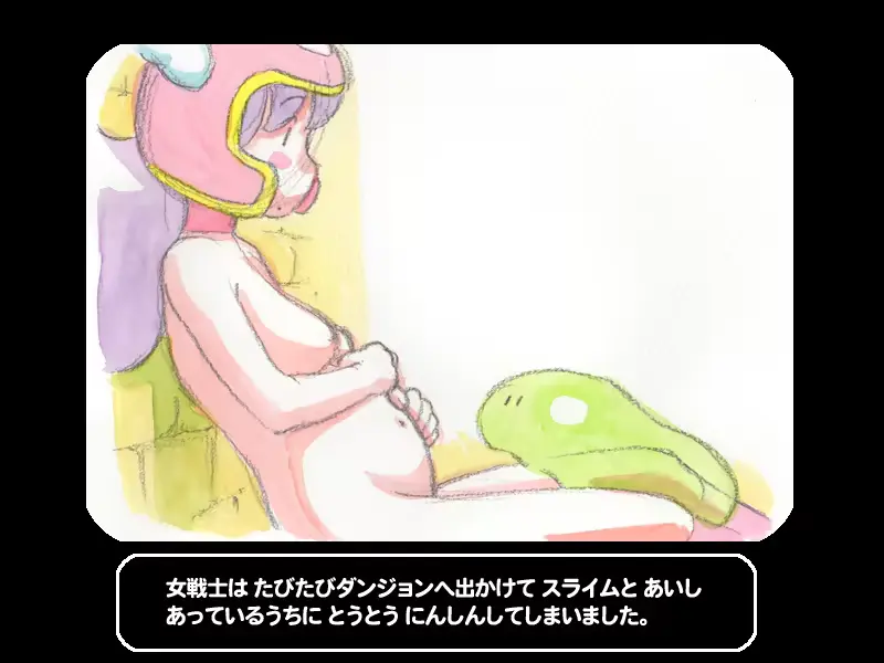 웹툰 이미지 23
