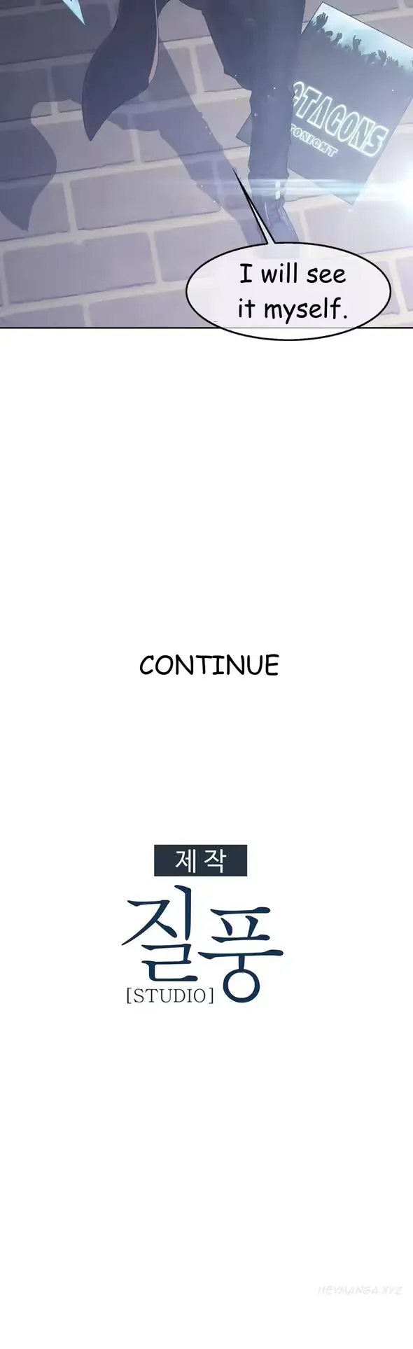웹툰 이미지 64