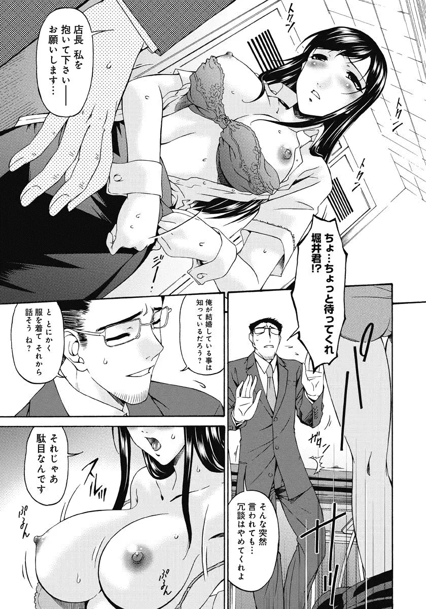 웹툰 이미지 67