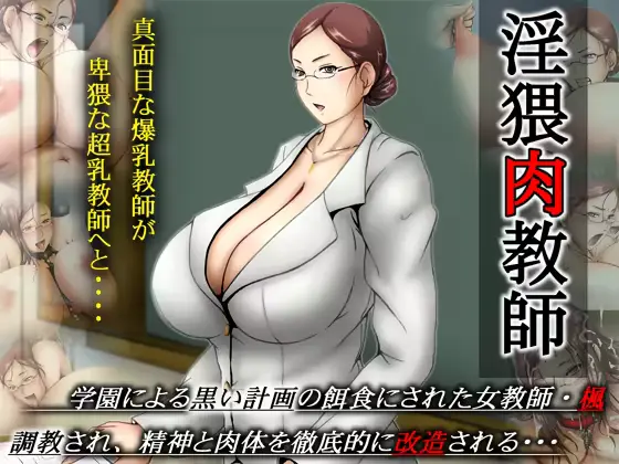 웹툰 이미지 0