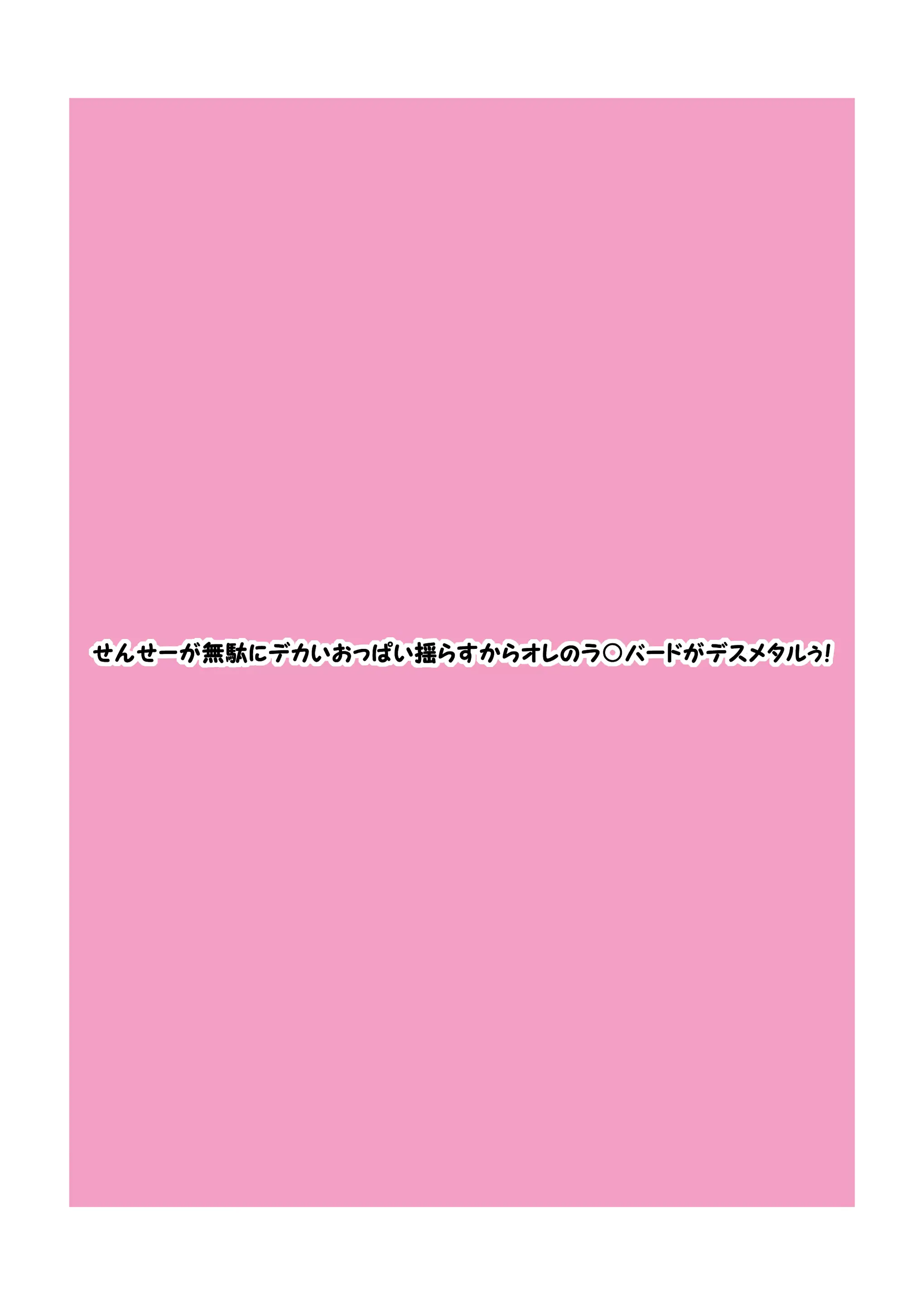 웹툰 이미지 32