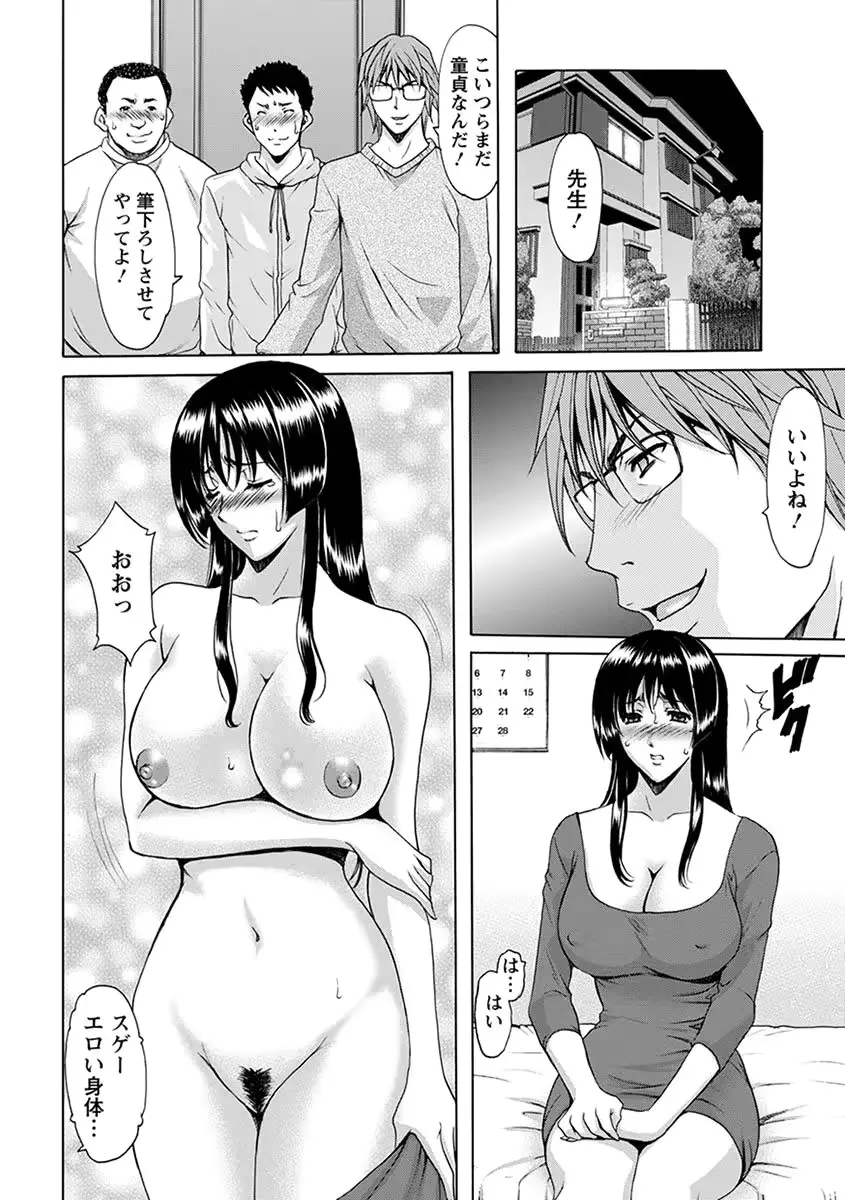 웹툰 이미지 289