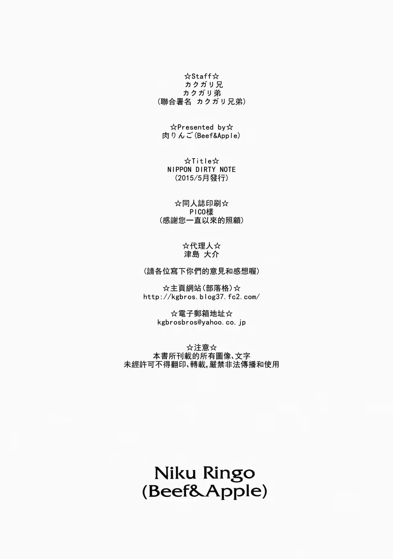 웹툰 이미지 12