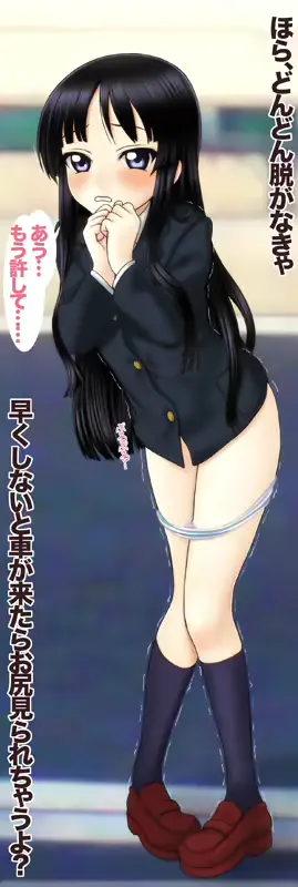 웹툰 이미지 97
