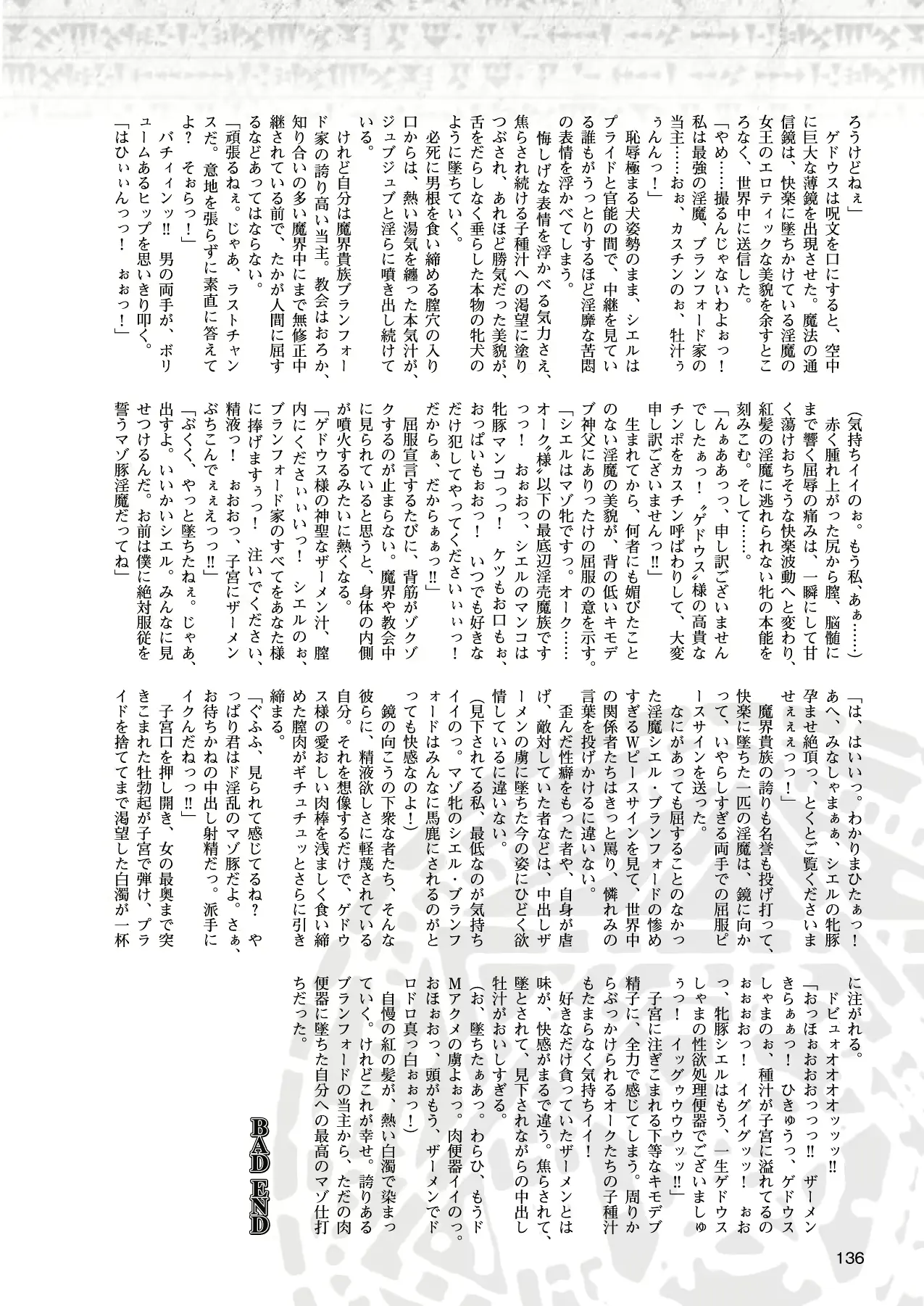 웹툰 이미지 125