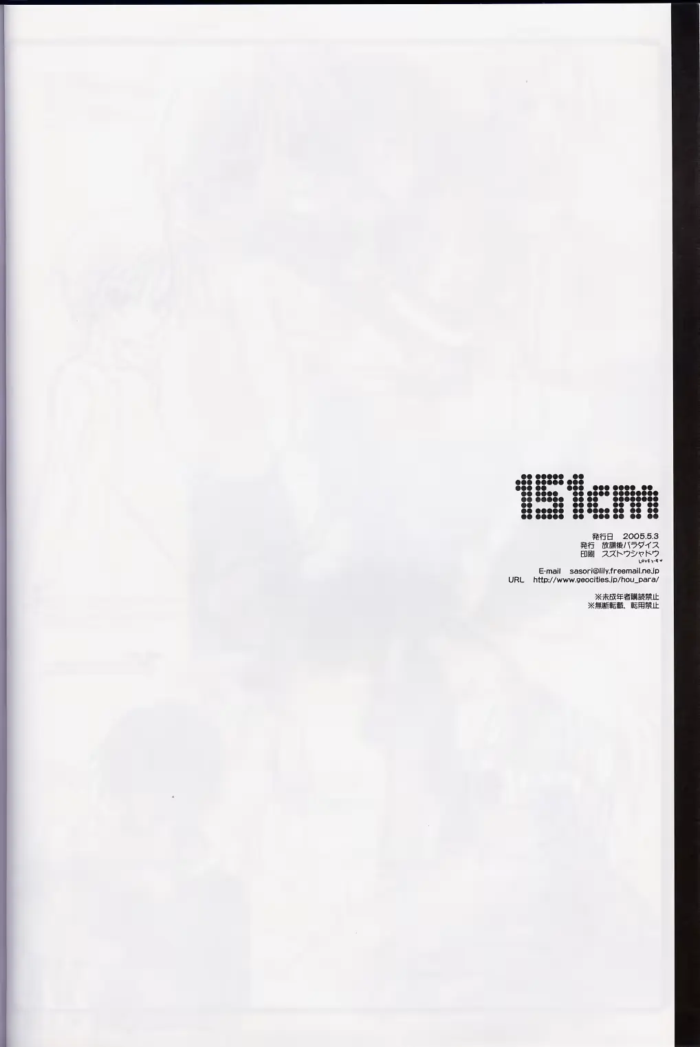 웹툰 이미지 21
