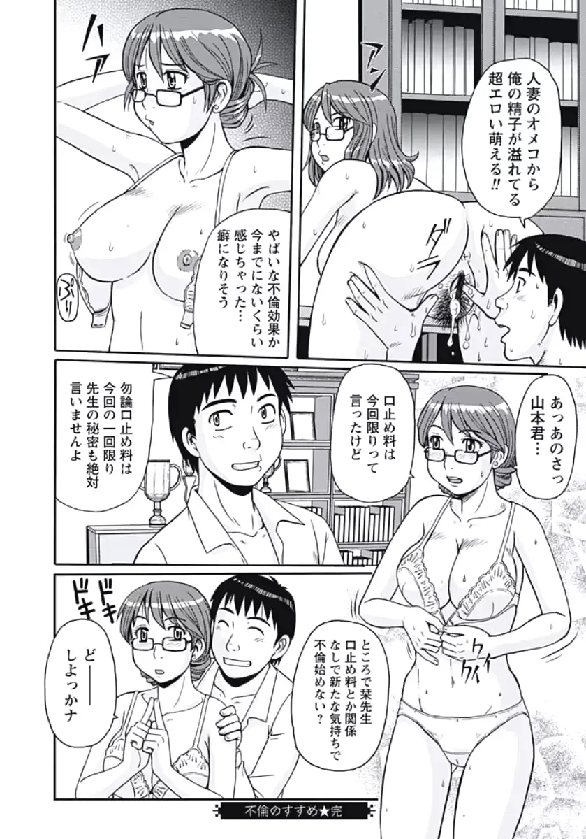 웹툰 이미지 114