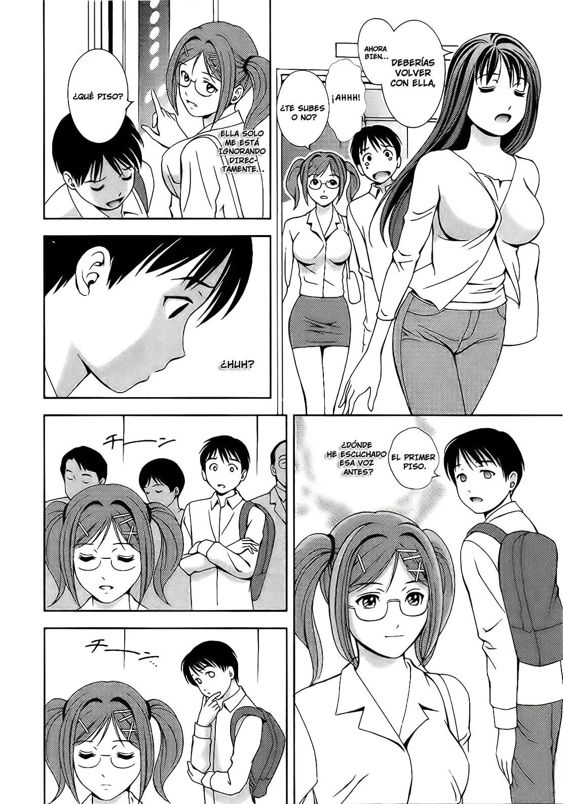 웹툰 이미지 162
