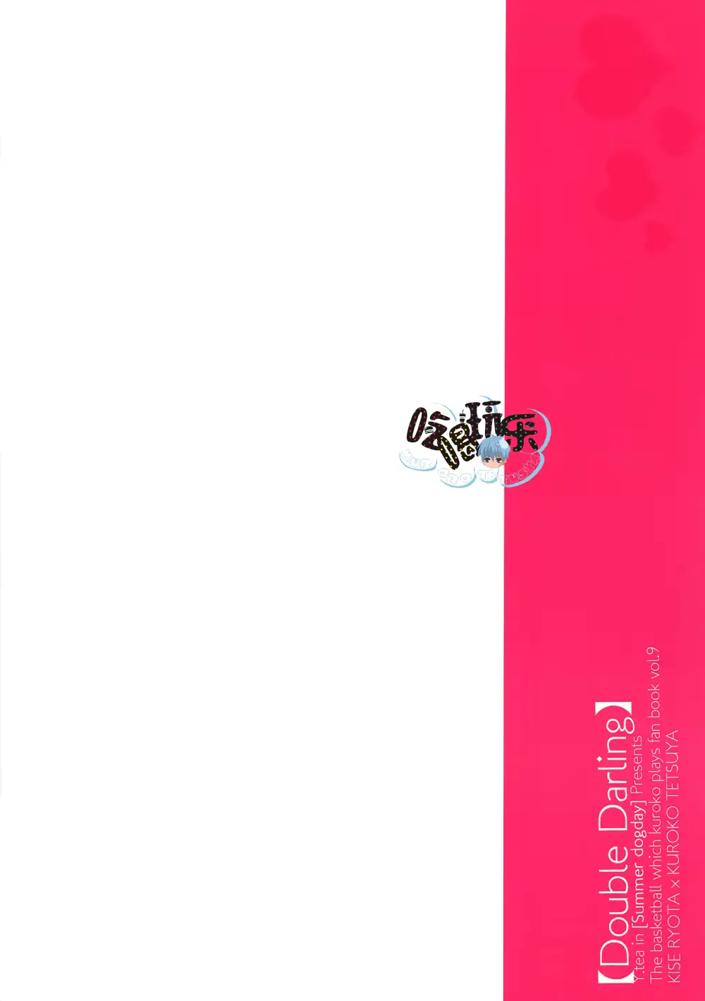 웹툰 이미지 25