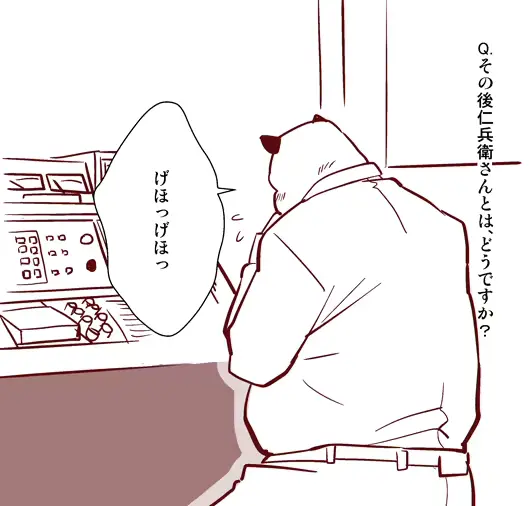 웹툰 이미지 284
