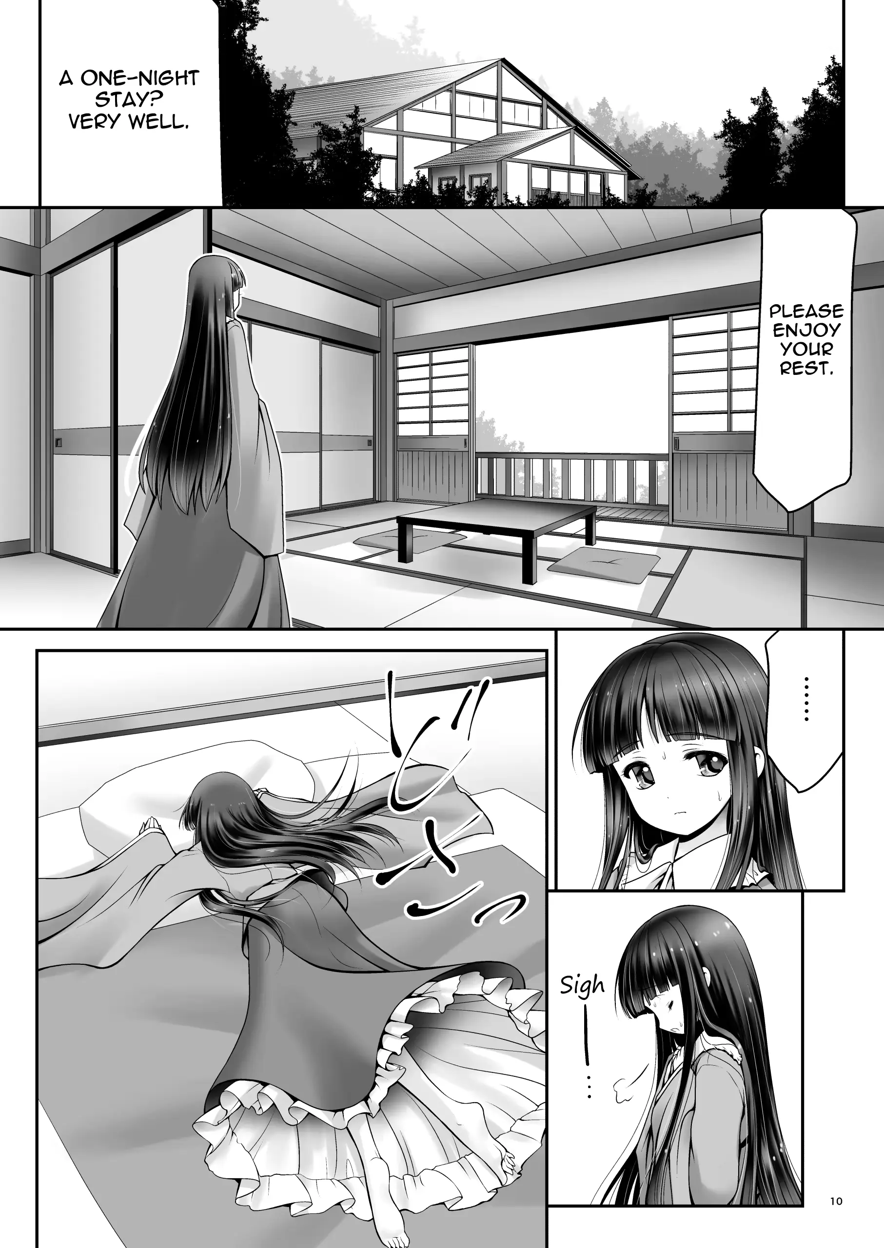 웹툰 이미지 8