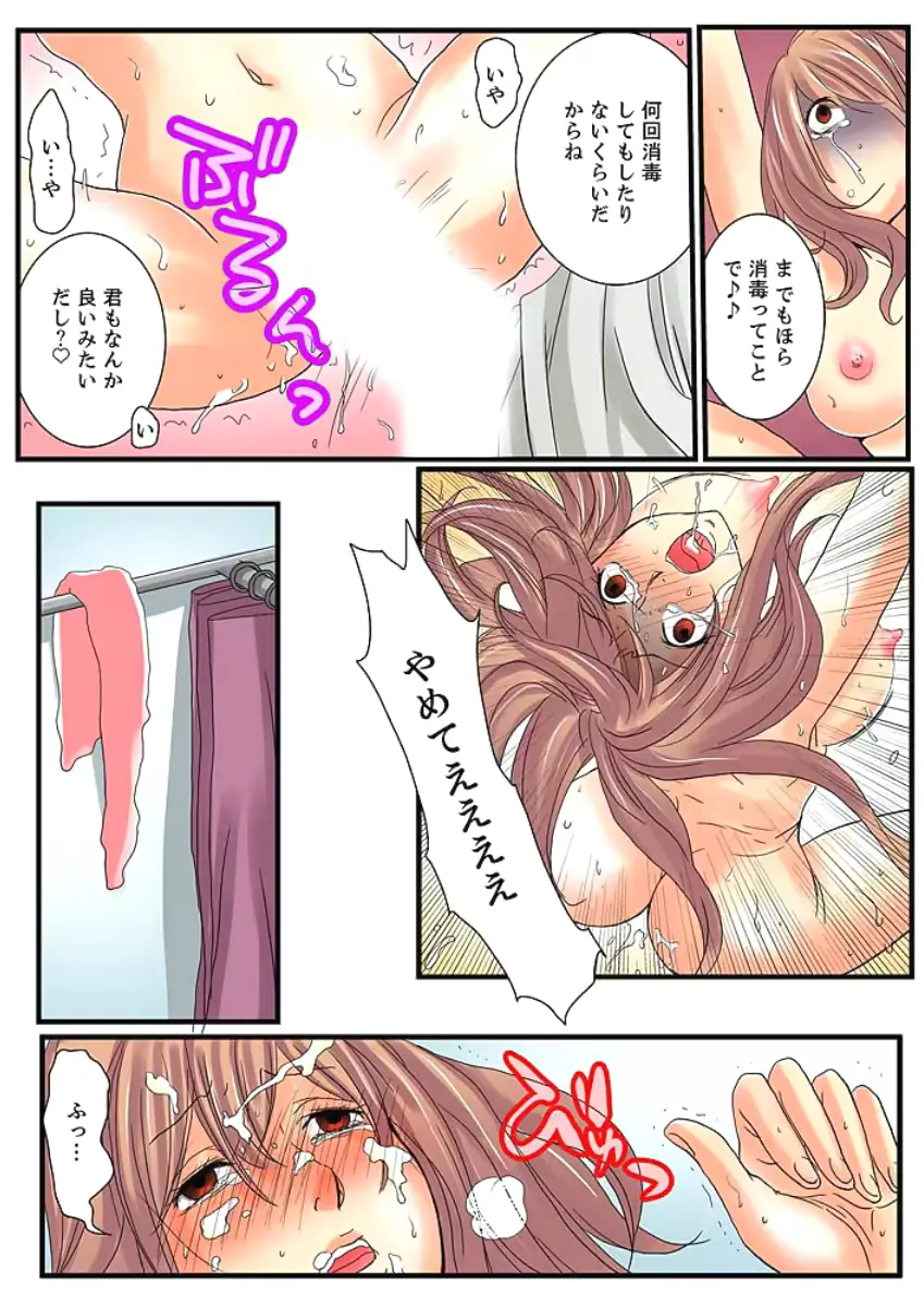웹툰 이미지 61