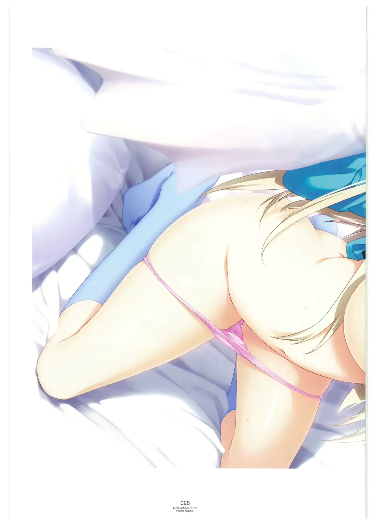 웹툰 이미지 30
