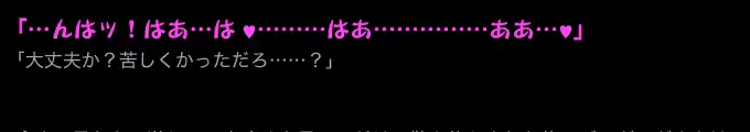 웹툰 이미지 98