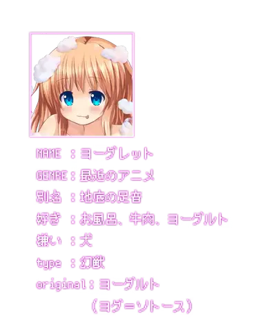 웹툰 이미지 384
