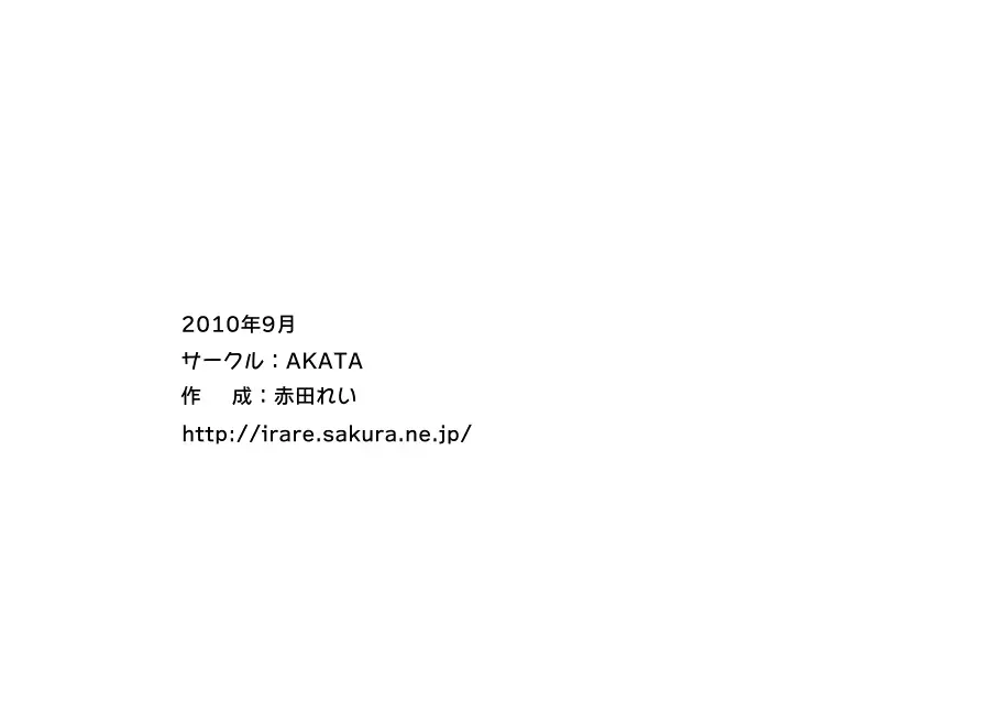 웹툰 이미지 44