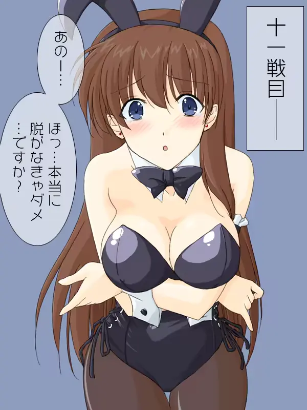 웹툰 이미지 8