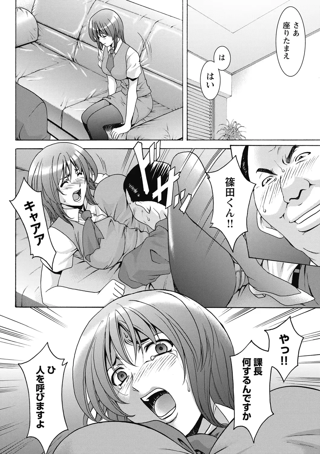 웹툰 이미지 73