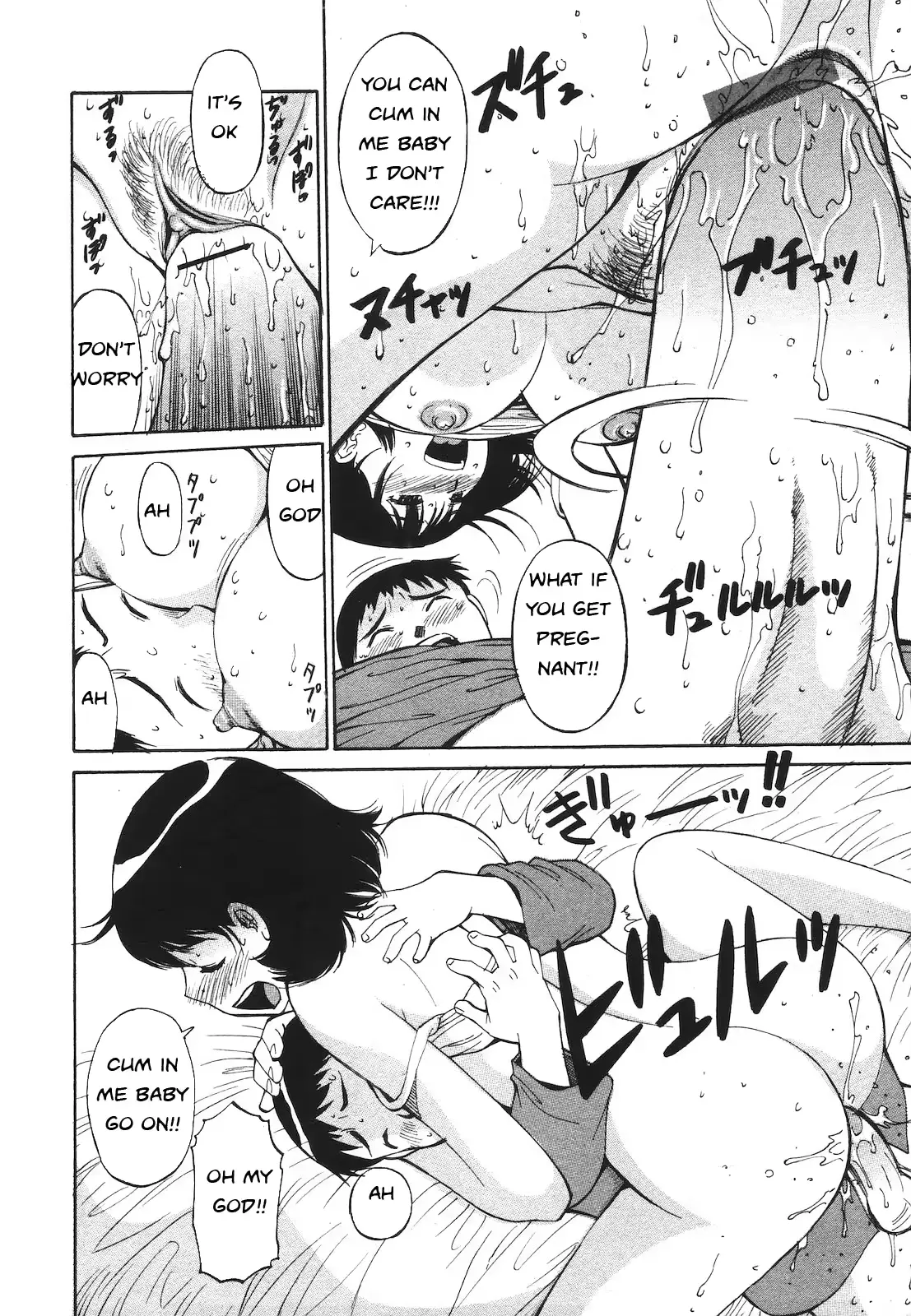 웹툰 이미지 11