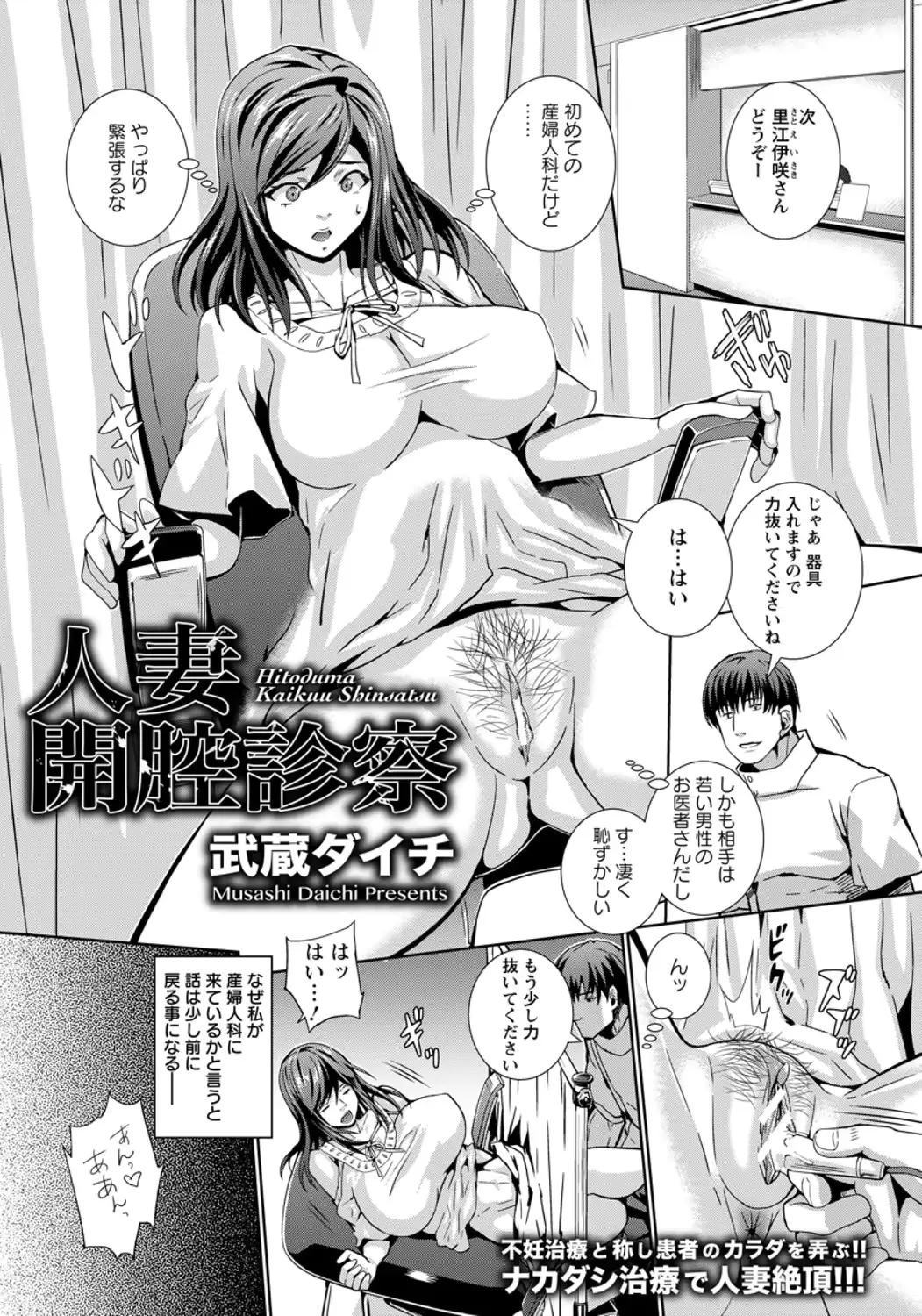 웹툰 이미지 376