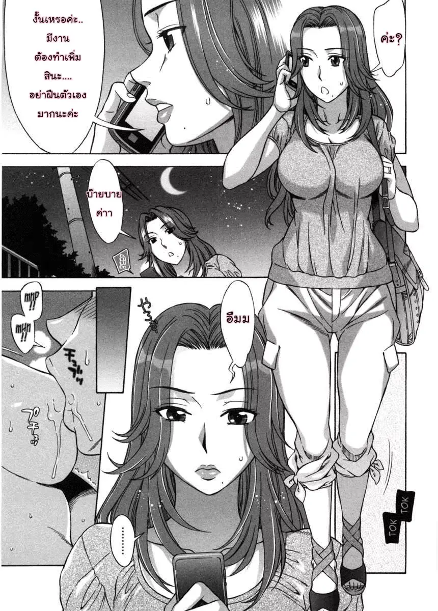 웹툰 이미지 133