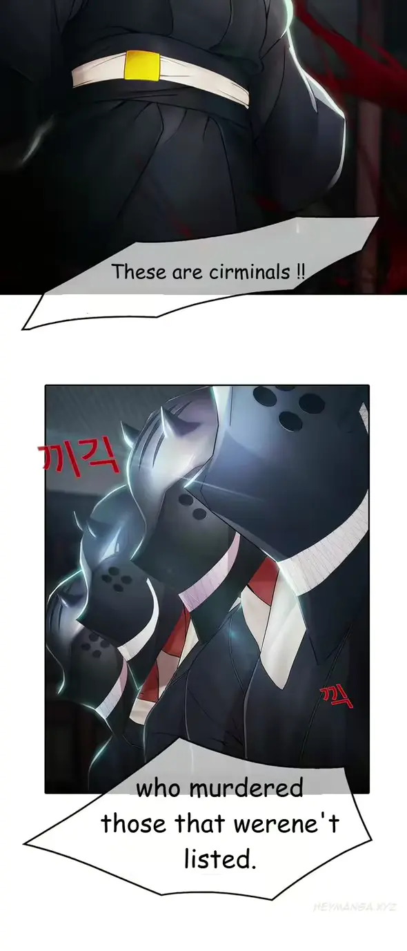 웹툰 이미지 28