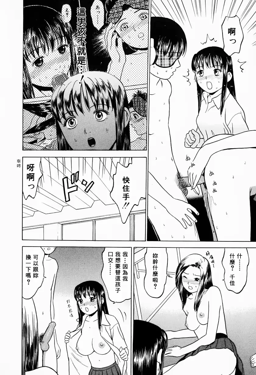 웹툰 이미지 124