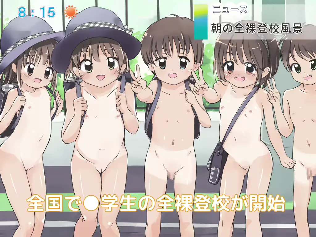 웹툰 이미지 52