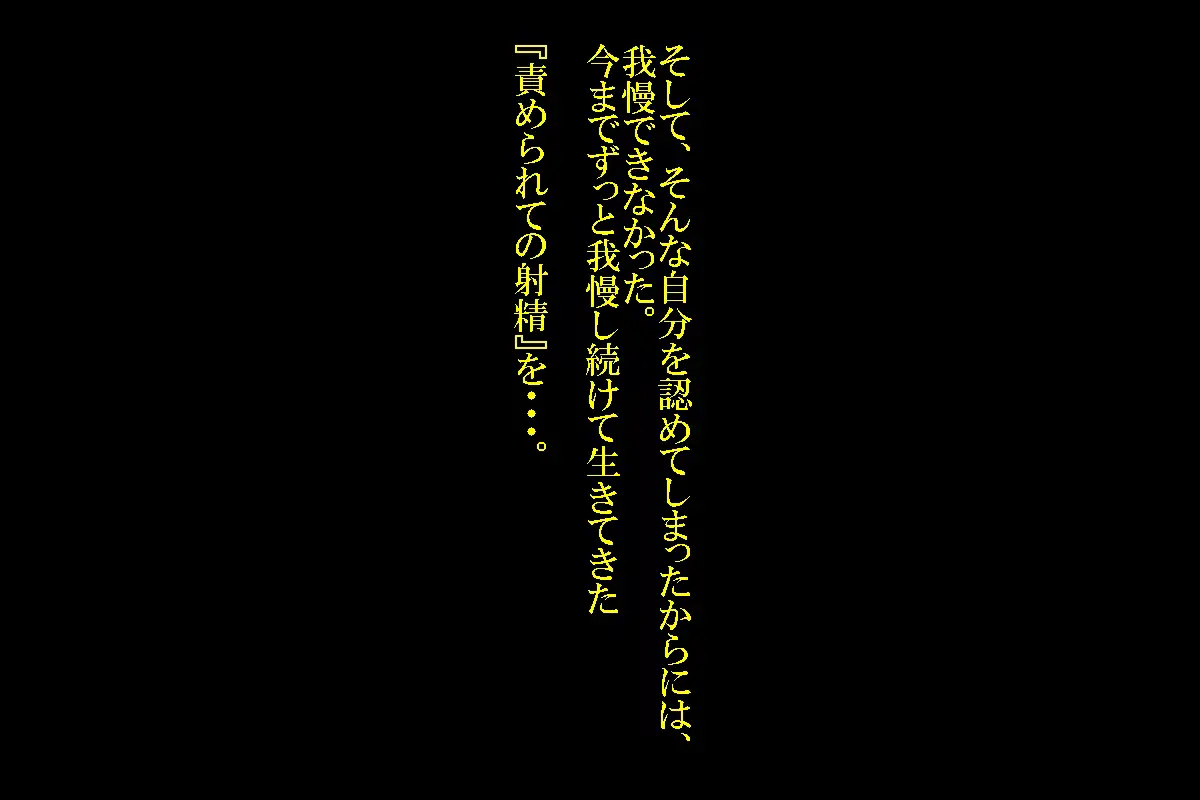 웹툰 이미지 47