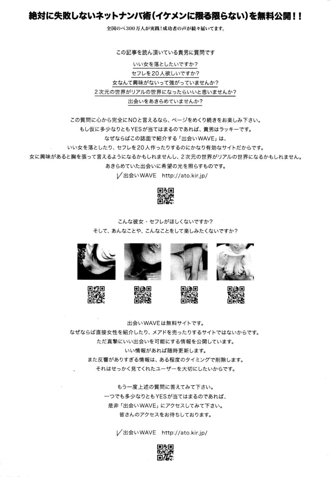 웹툰 이미지 416