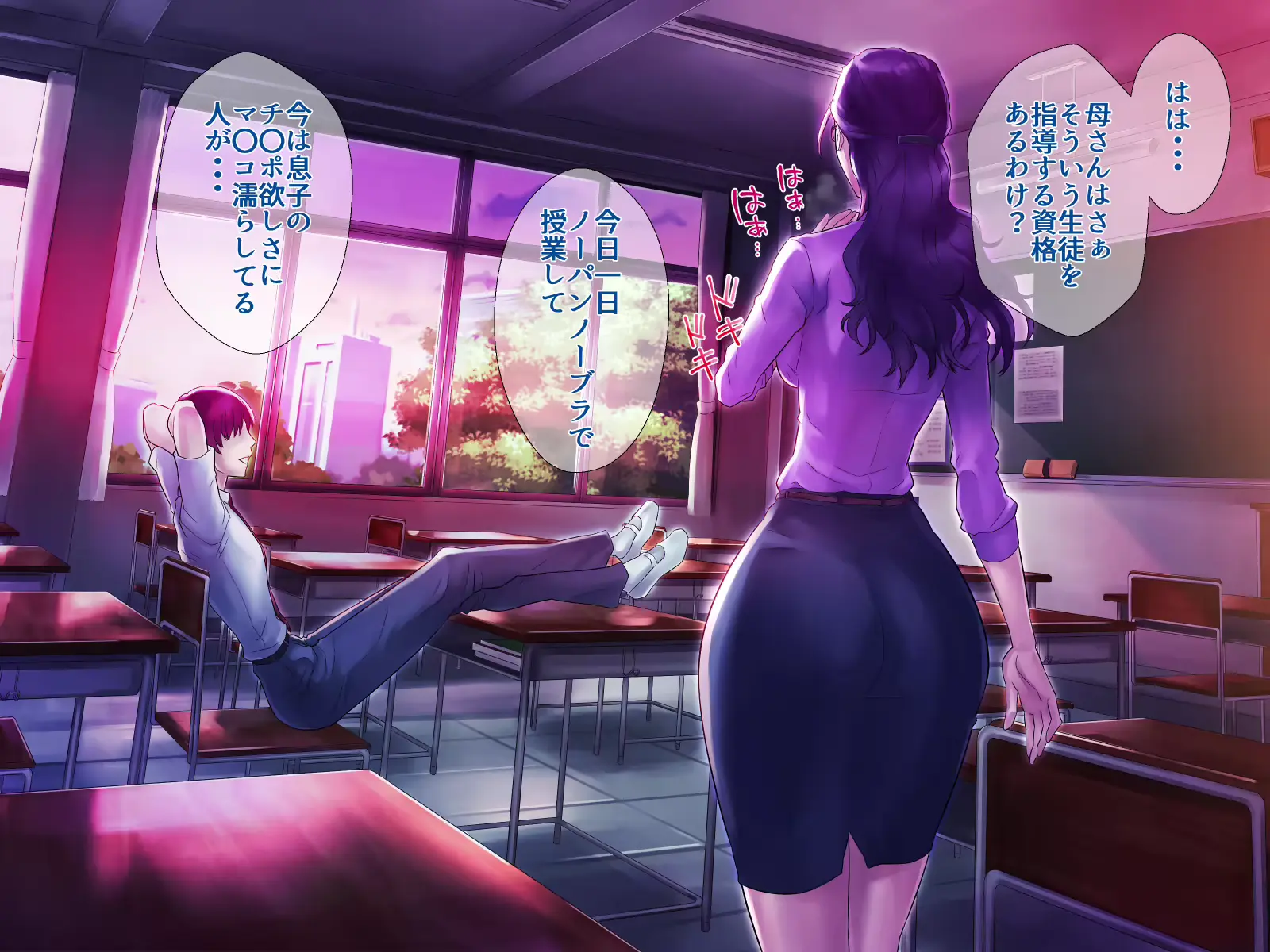 웹툰 이미지 80