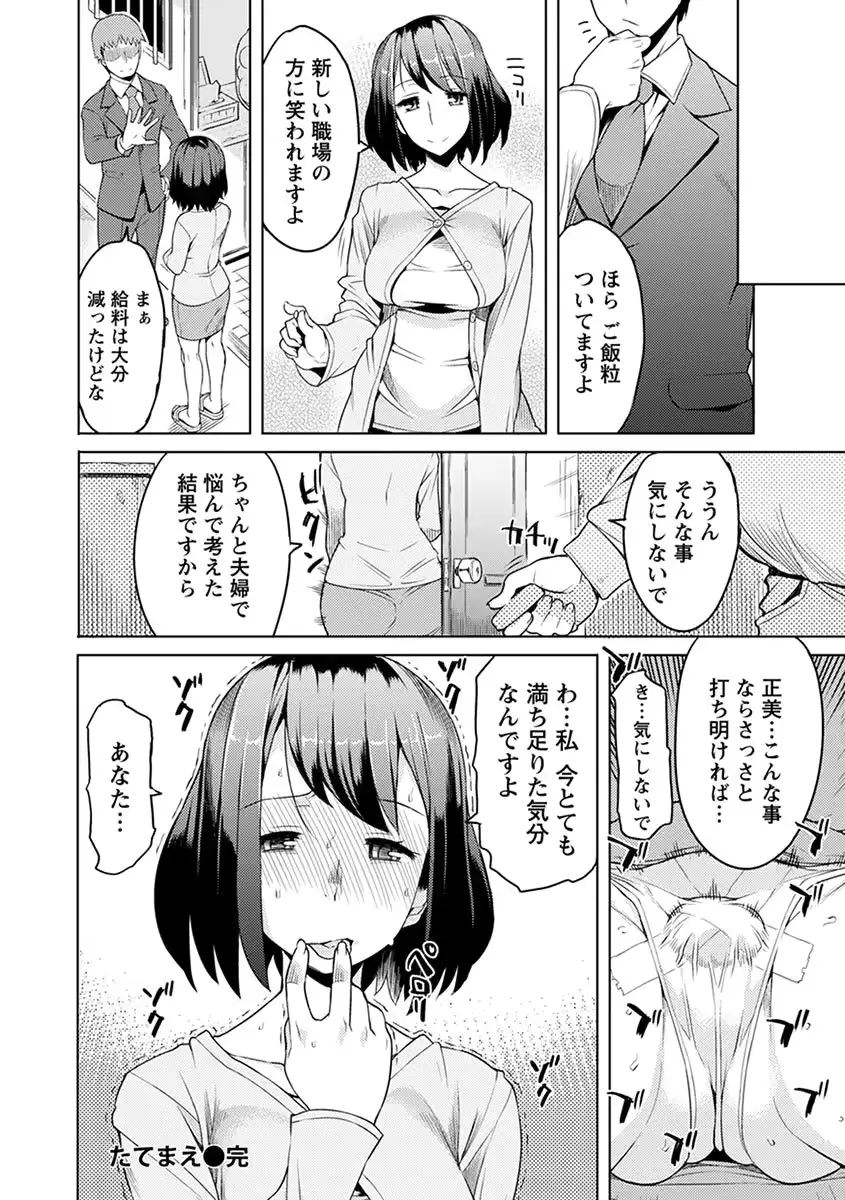 웹툰 이미지 183