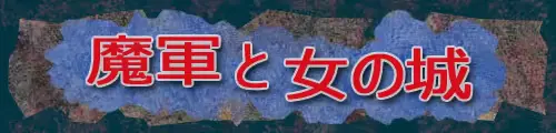 웹툰 이미지 96