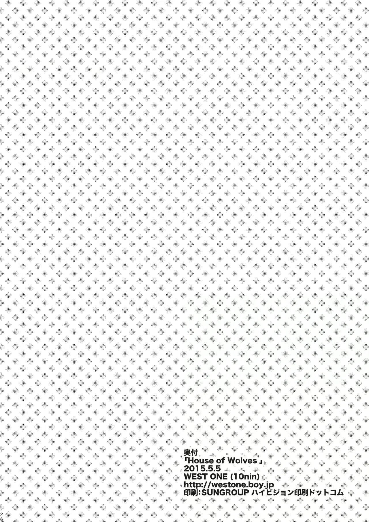 웹툰 이미지 23
