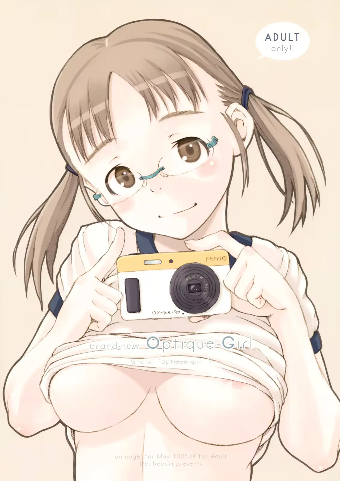 웹툰 이미지 0