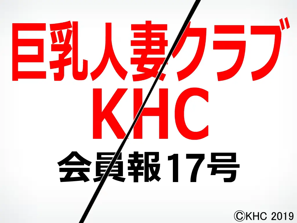 웹툰 이미지 185